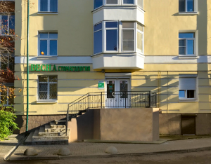 Стоматологическая клиника «ВЕСНА»