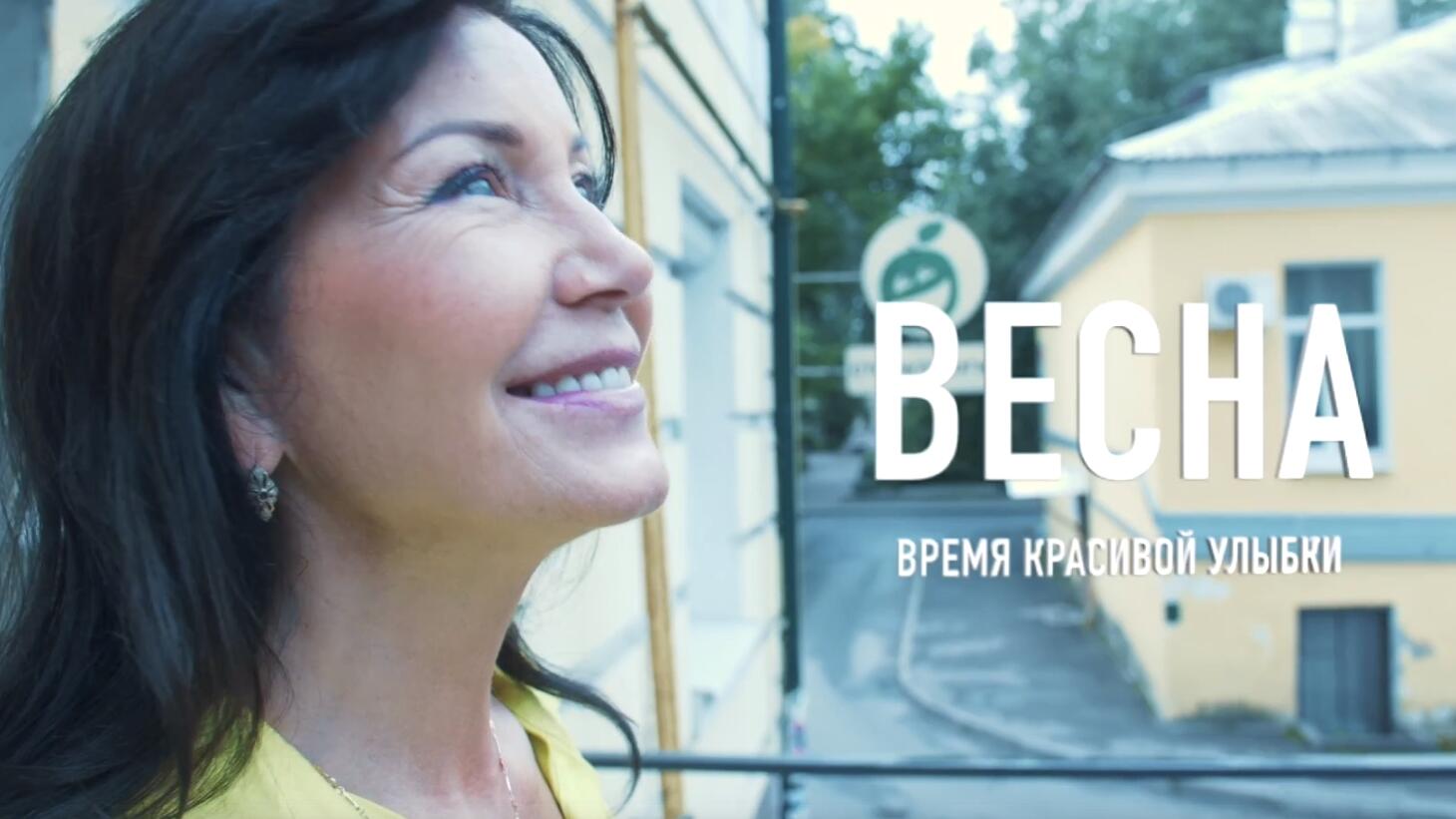 Стоматология в Гатчине - обзор стоматологической клиники ВЕСНА