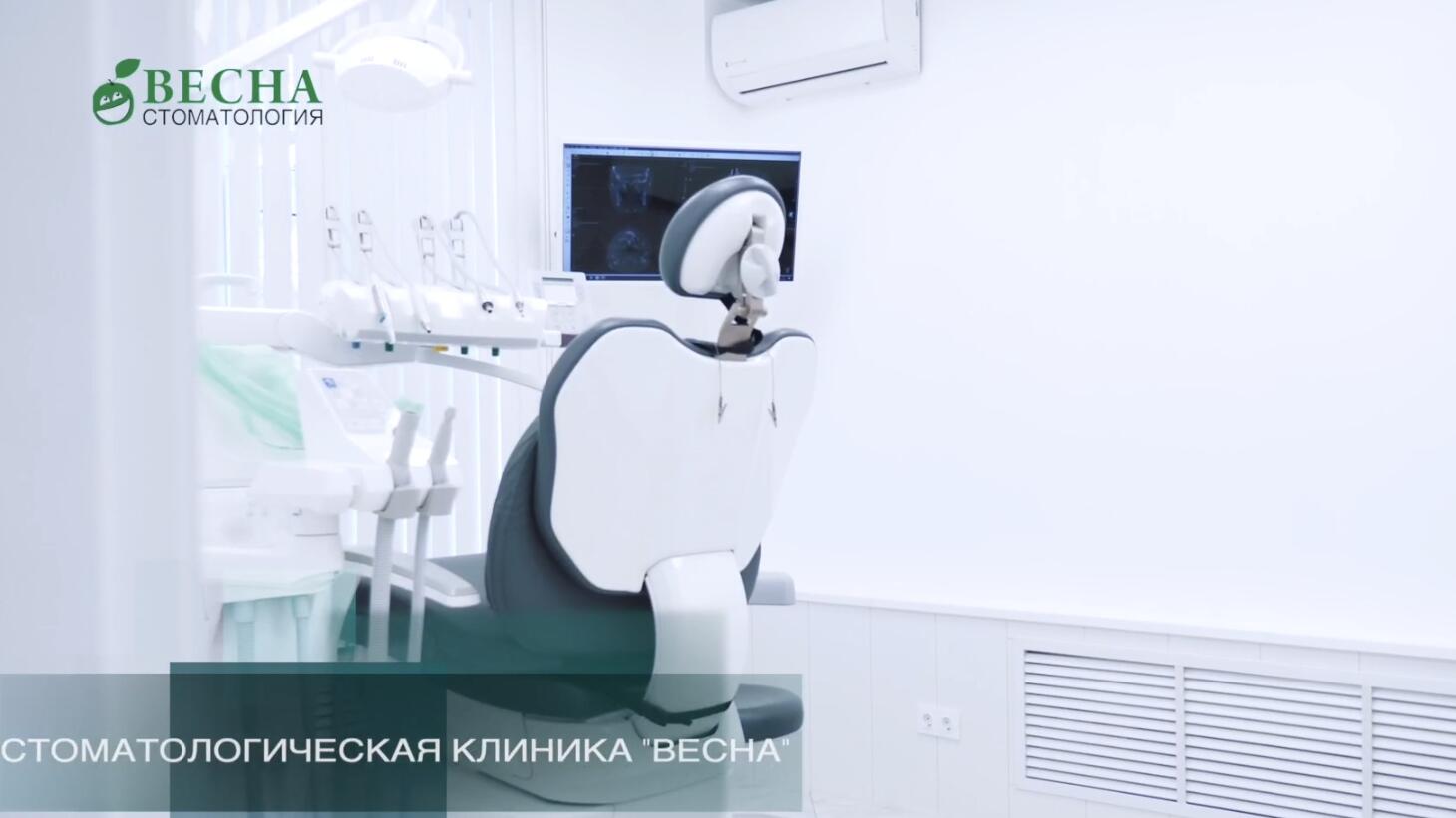 Новый кабинет - видеообзор | стоматология "Весна", Гатчина